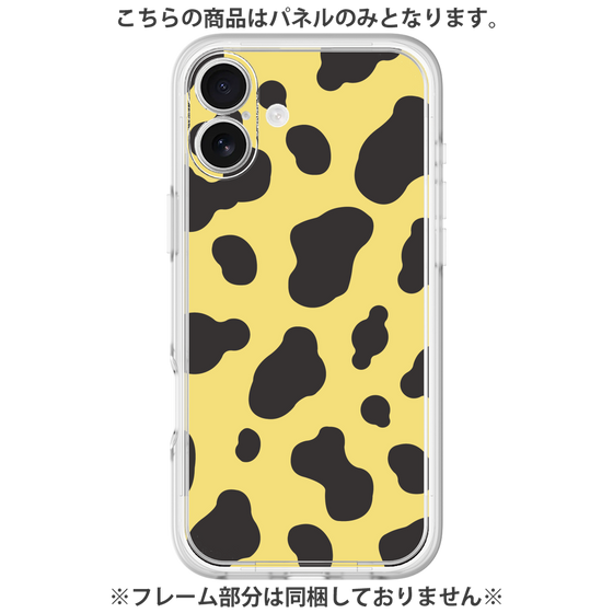 プレミアムパネル［ Cow - Yellow ］