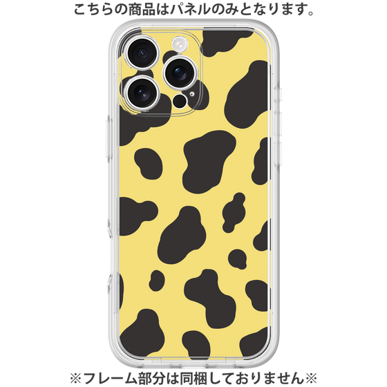 プレミアムパネル［ Cow - Yellow ］