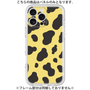 プレミアムパネル［ Cow - Yellow ］