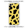 プレミアムパネル［ Cow - Yellow ］