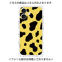 プレミアムパネル［ Cow - Yellow ］
