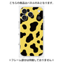 プレミアムパネル［ Cow - Yellow ］