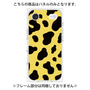 プレミアムパネル［ Cow - Yellow ］