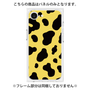 プレミアムパネル［ Cow - Yellow ］