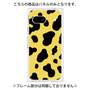 プレミアムパネル［ Cow - Yellow ］