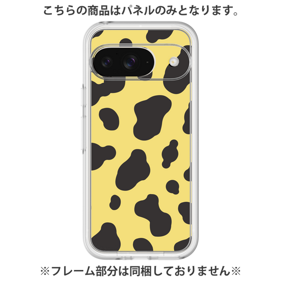 プレミアムパネル［ Cow - Yellow ］