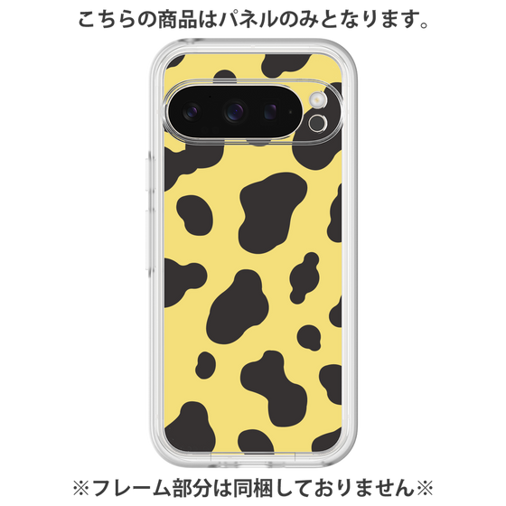 プレミアムパネル［ Cow - Yellow ］