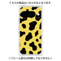 プレミアムパネル［ Cow - Yellow ］