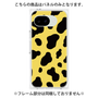 プレミアムパネル［ Cow - Yellow ］