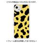 プレミアムパネル［ Cow - Yellow ］