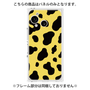 プレミアムパネル［ Cow - Yellow ］