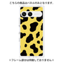 プレミアムパネル［ Cow - Yellow ］
