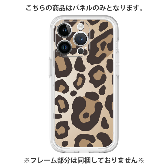 プレミアムパネル［ Leopard - Yellow ］