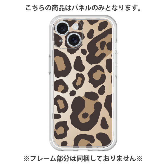 プレミアムパネル［ Leopard - Yellow ］