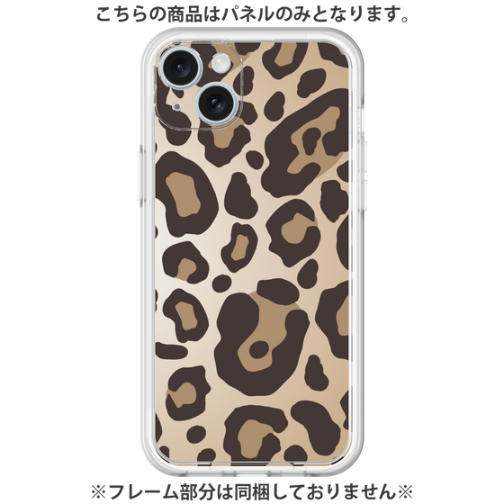 プレミアムパネル［ Leopard - Yellow ］
