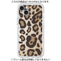 プレミアムパネル［ Leopard - Yellow ］