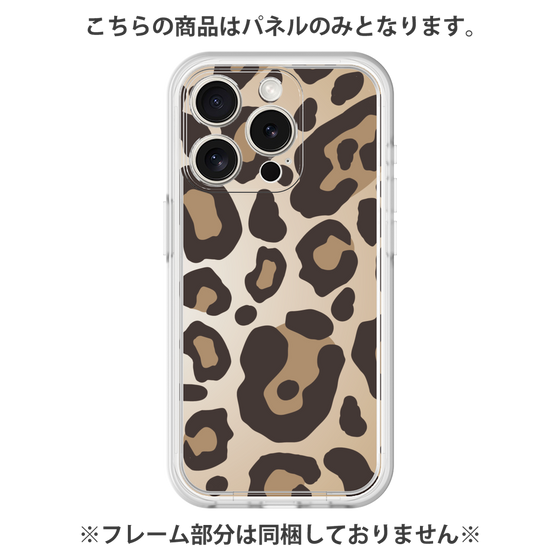 プレミアムパネル［ Leopard - Yellow ］