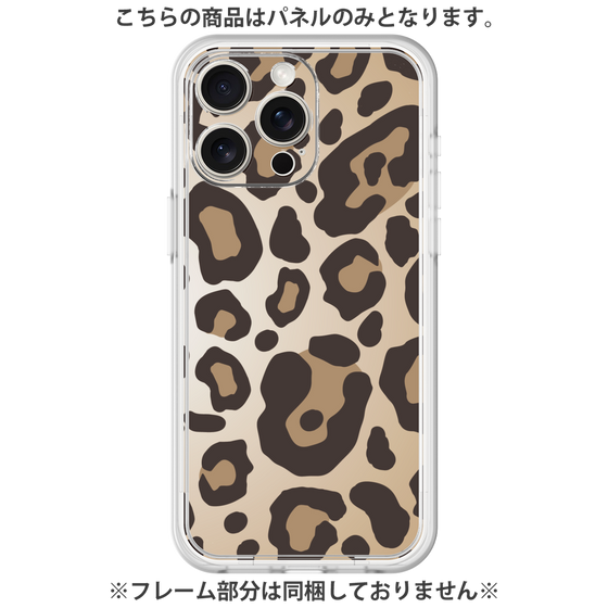 プレミアムパネル［ Leopard - Yellow ］