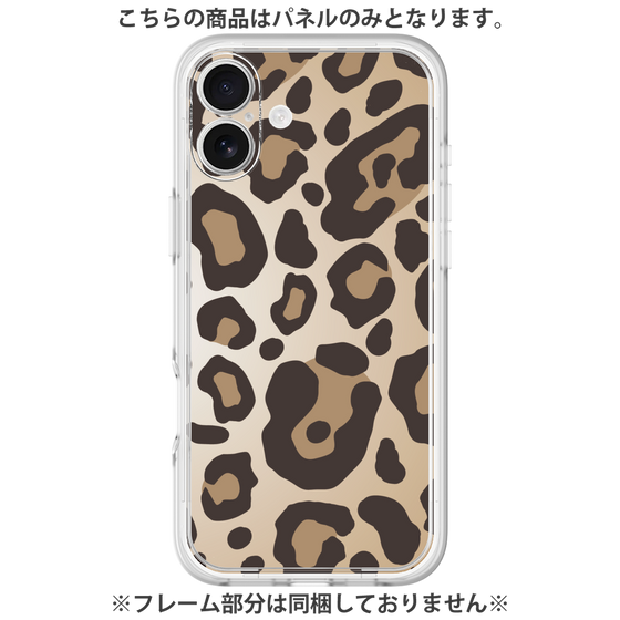 プレミアムパネル［ Leopard - Yellow ］