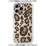 プレミアムパネル［ Leopard - Yellow ］