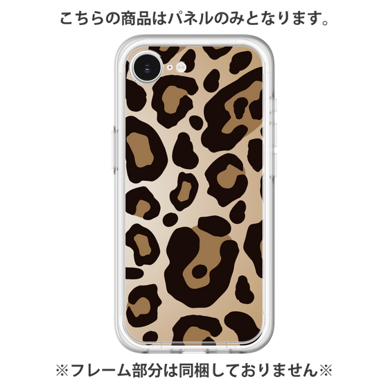 プレミアムパネル［ Leopard - Yellow ］