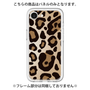 プレミアムパネル［ Leopard - Yellow ］