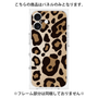 プレミアムパネル［ Leopard - Yellow ］