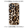 プレミアムパネル［ Leopard - Yellow ］