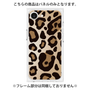 プレミアムパネル［ Leopard - Yellow ］