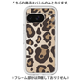 プレミアムパネル［ Leopard - Yellow ］