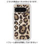 プレミアムパネル［ Leopard - Yellow ］