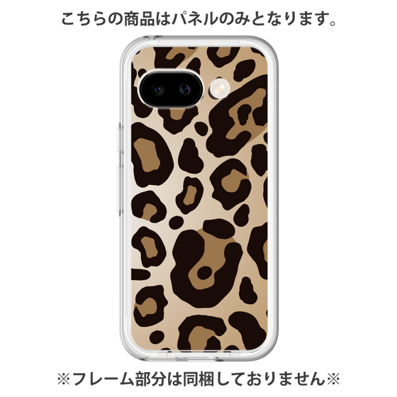 プレミアムパネル［ Leopard - Yellow ］