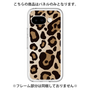 プレミアムパネル［ Leopard - Yellow ］