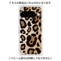 プレミアムパネル［ Leopard - Yellow ］