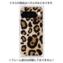 プレミアムパネル［ Leopard - Yellow ］