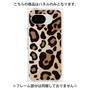 プレミアムパネル［ Leopard - Yellow ］