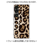 プレミアムパネル［ Leopard - Yellow ］