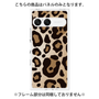 プレミアムパネル［ Leopard - Yellow ］
