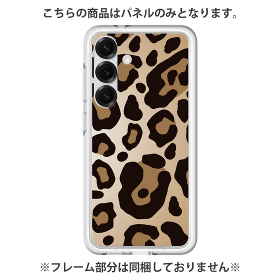 プレミアムパネル［ Leopard - Yellow ］