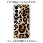 プレミアムパネル［ Leopard - Yellow ］
