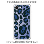 プレミアムパネル［ Leopard - Blue ］