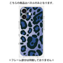 プレミアムパネル［ Leopard - Blue ］