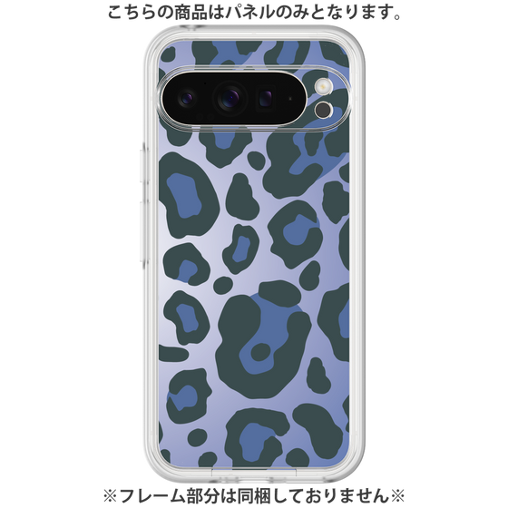プレミアムパネル［ Leopard - Blue ］