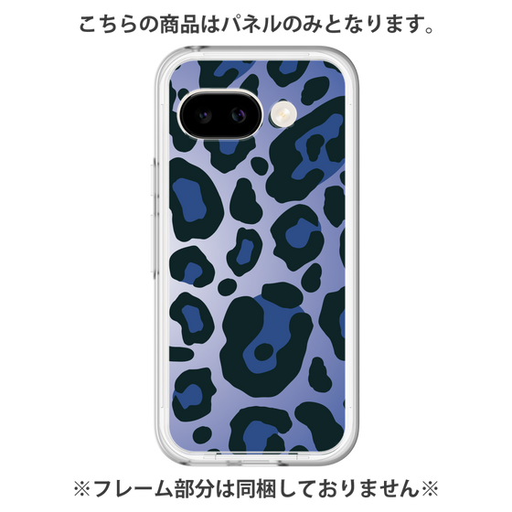 プレミアムパネル［ Leopard - Blue ］