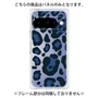 プレミアムパネル［ Leopard - Blue ］