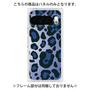 プレミアムパネル［ Leopard - Blue ］