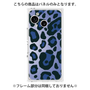 プレミアムパネル［ Leopard - Blue ］