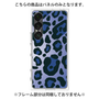 プレミアムパネル［ Leopard - Blue ］