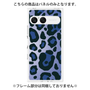 プレミアムパネル［ Leopard - Blue ］