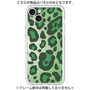 プレミアムパネル［ Leopard - Green ］